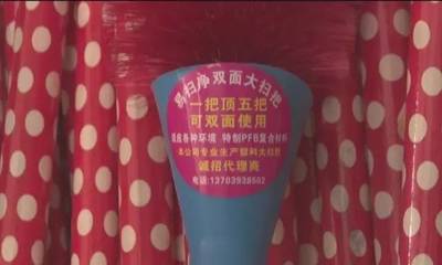 【解秘】這種環衛新型大掃把,原來是他發明的。