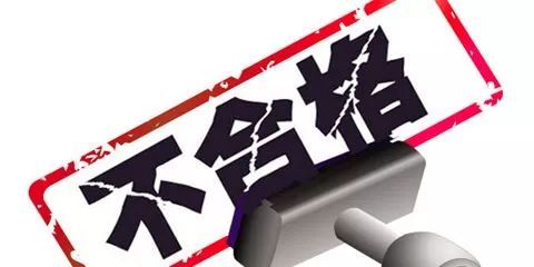 哈市啟動誠信小區(qū)評選，媒體曝光將觸發(fā)一票否決機制