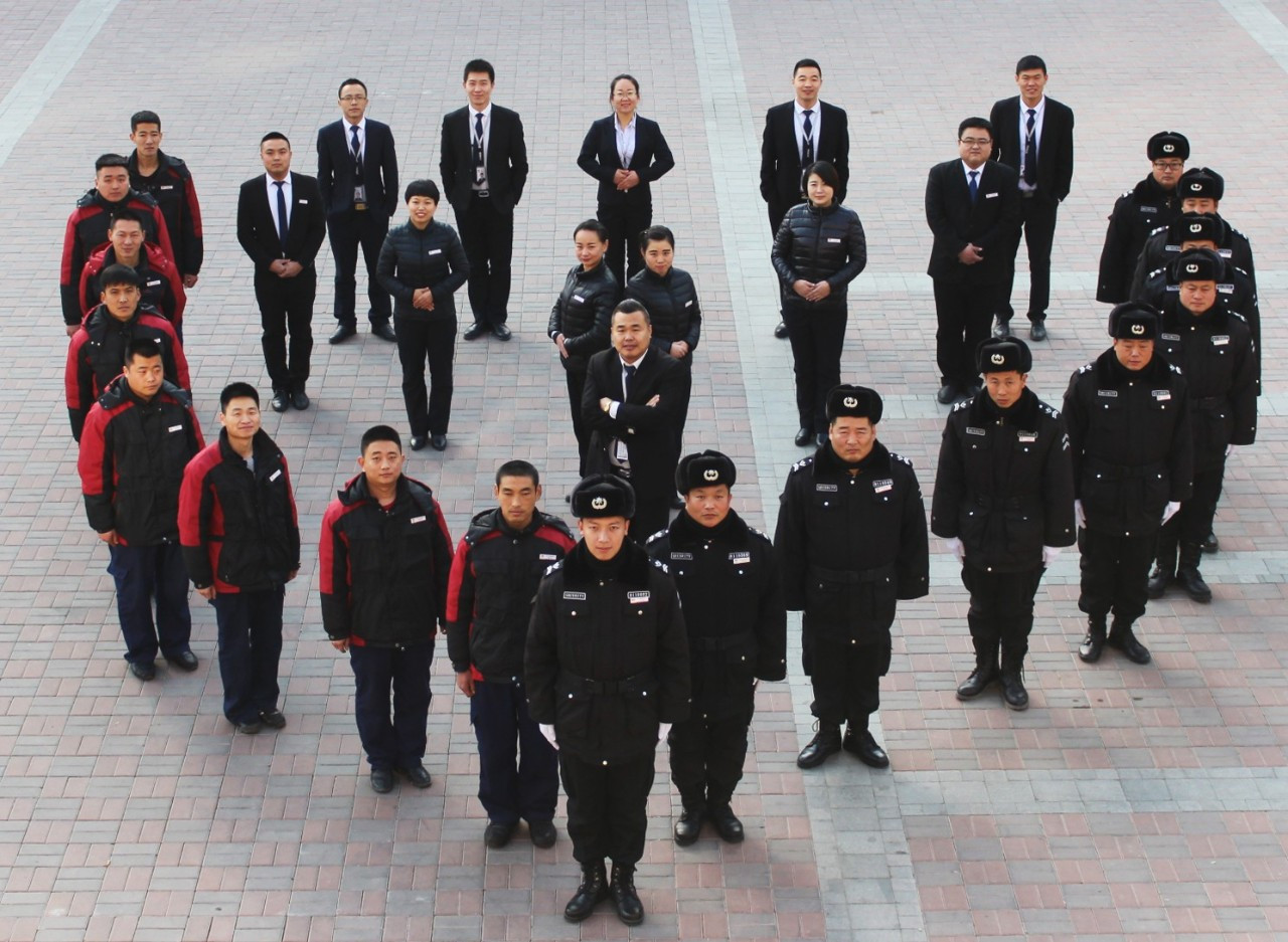 精細服務鑄就卓越品質——地產物業(yè)京南分公司團隊風采展示