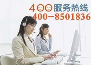 沈陽海信電視機服務指南 官方客服電話、維修點查詢與信息咨詢服務