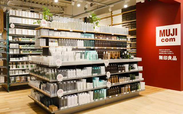 無印良品絕地求生 全球首家“2元店”強勢開業(yè)，重塑互聯(lián)網(wǎng)銷售新格局